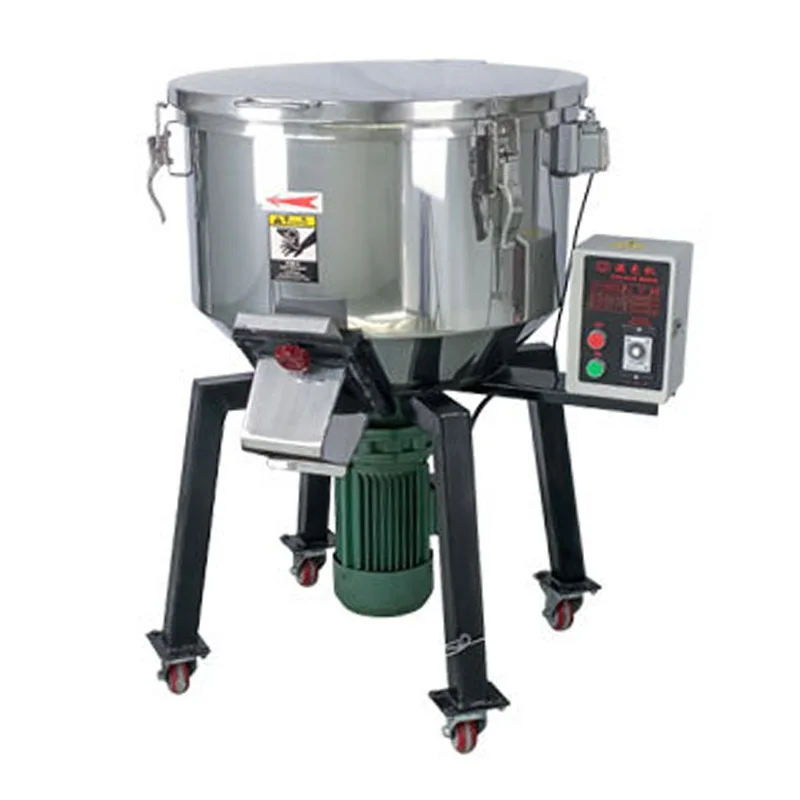 Vertical Plastic Color Mixer For Mixing Plastic Raw Material For Recycling Machine