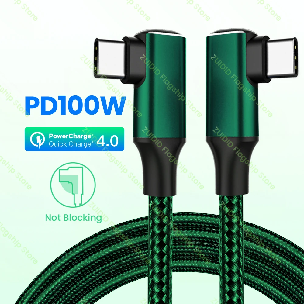 

Кабель зарядный с разъемами USB Type-C и USB Type-C, 90 градусов, 2 м