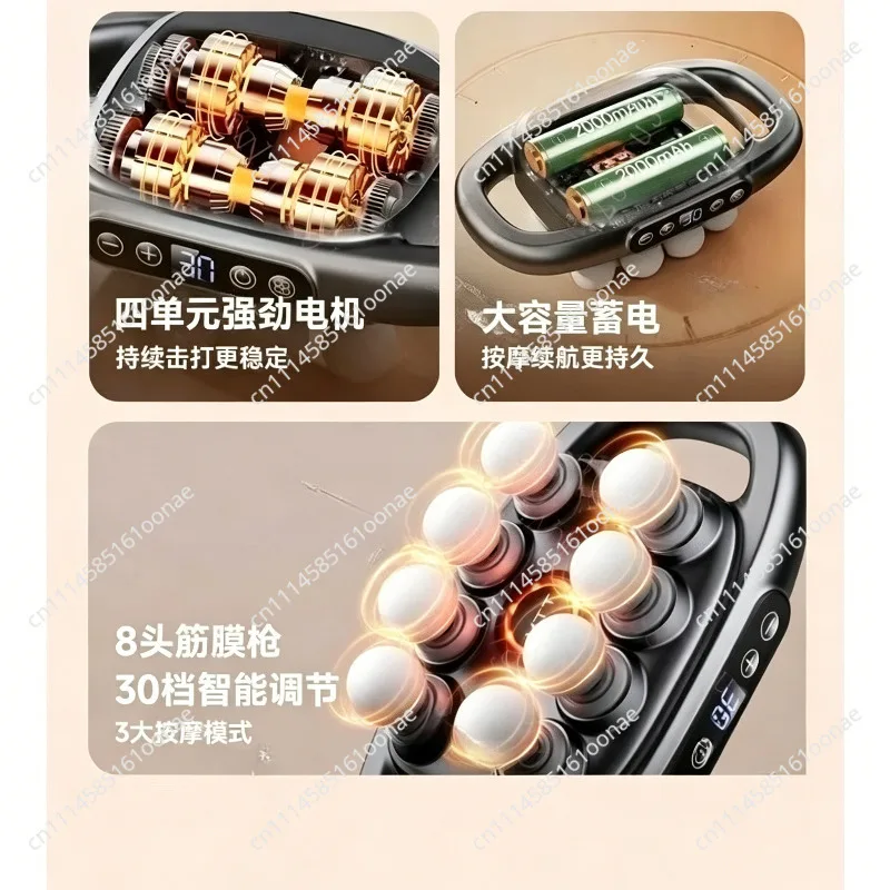 VTT Fascia Gun Muscle Massager 8 Heads 16 Heads Men's Special Sarcoma Instrument Girls Multi-functional Relaxation Neck Gun