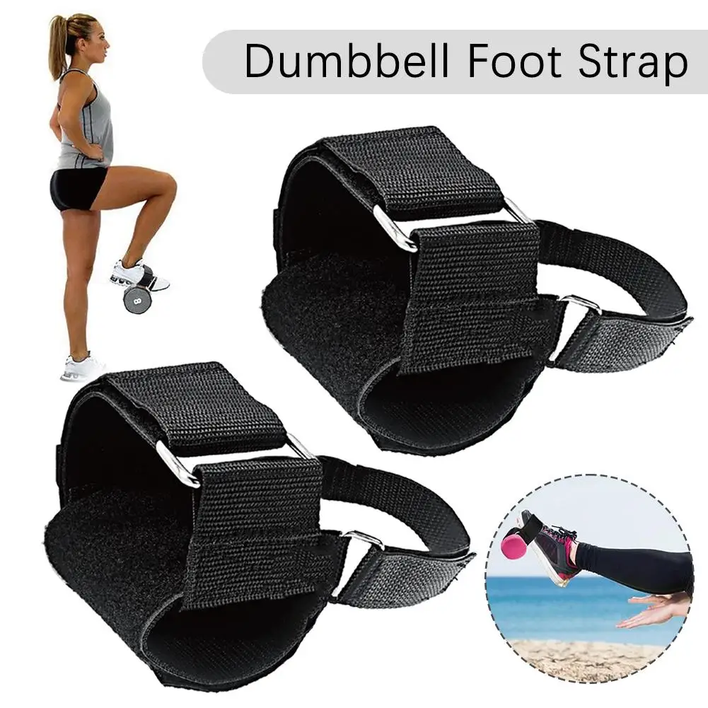 Adjustable Dumbbell Strap Weight Lifting Strap Ankle Leg Muscle Assist Buckle Strength Stretch Lift Bend Training Hip Shin X9U2