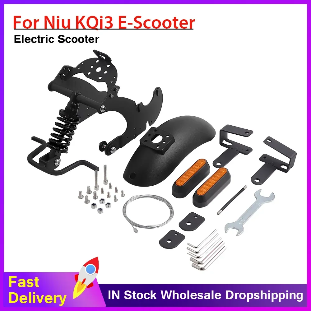 

Rear Suspension Kit For Niu KQi3 Electric Kick Scooter Rear Shock Absorber Shock Absorption Accessories Parts