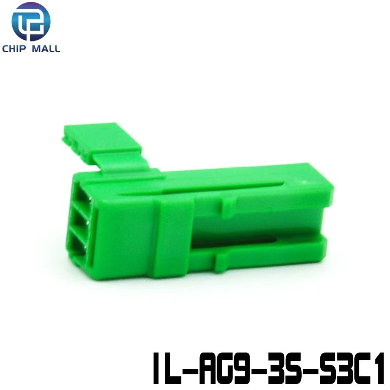 5PCS IL-AG9-3S-S3C1 3P Rubber Shell 2.5mm Pitch JAE Car Connector 100% New Original Stock