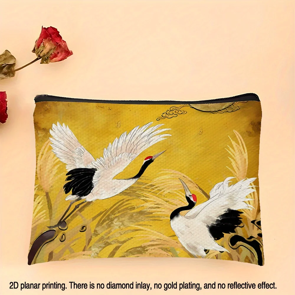 A Golden Japanese Crane Design Makeup Bag - Women's Multifunctional Zipper Bag, Jewelry Storage Bag,