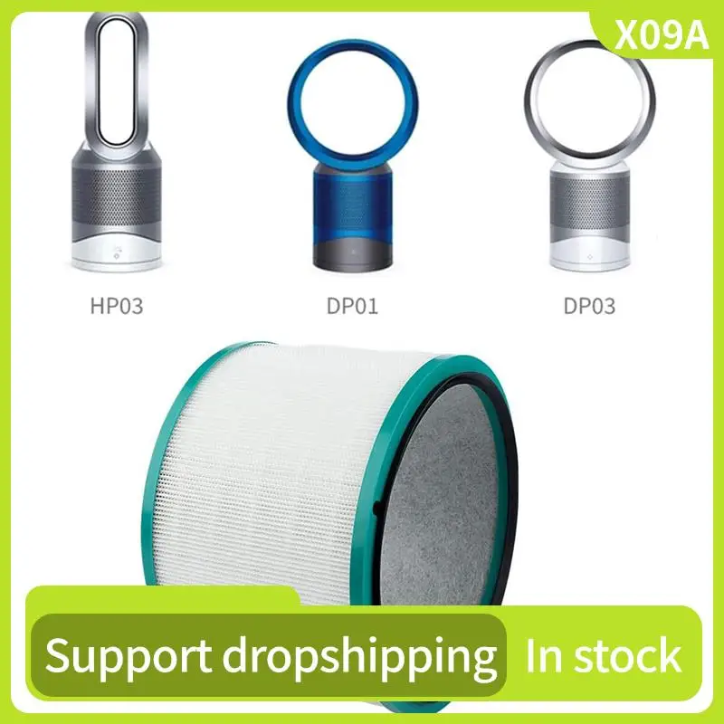 

X09A 4X фильтр для Dyson DP01 DP03 HP00 HP01 HP02 HP03 настольные очистители Pure Hot Cool Link очиститель воздуха HEPA-фильтр