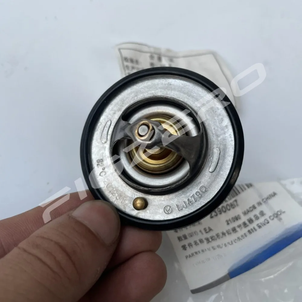 1PC 23900667 1.8L Adjustable Temperature Controller for Wuling Rong Guang Baojun 730 560 530 Victory New Truck Wuling Zhengcheng