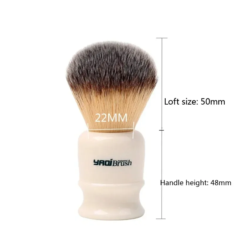 Yaqi 22mm Knot Diameter White Handle Yellow Synthetic Hair Knot For Men Wet Shaving Brush Lightweight Provides Comfortable Shave