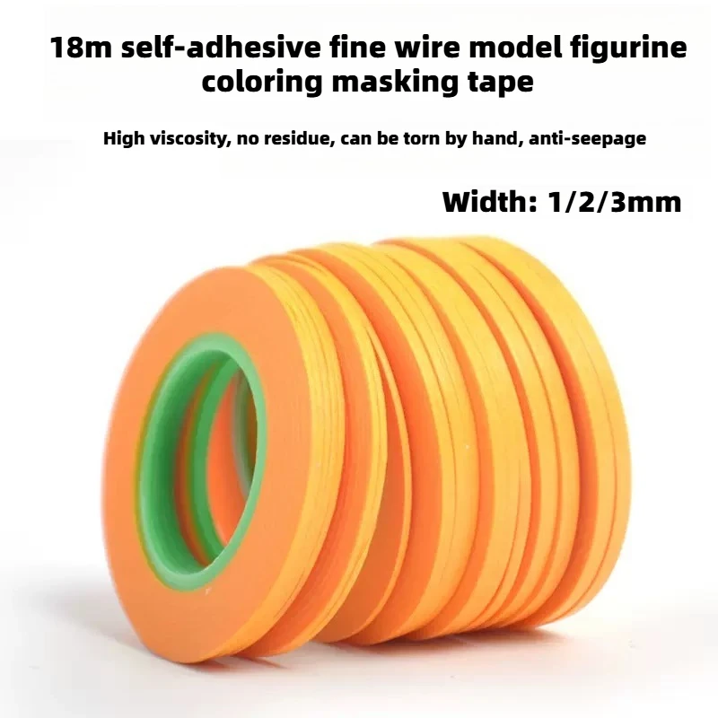 18m self-adhesive fine wire model figurine coloring masking tape, 1mm/2mm/3mm ultra-fine DIY special spray color masking tape