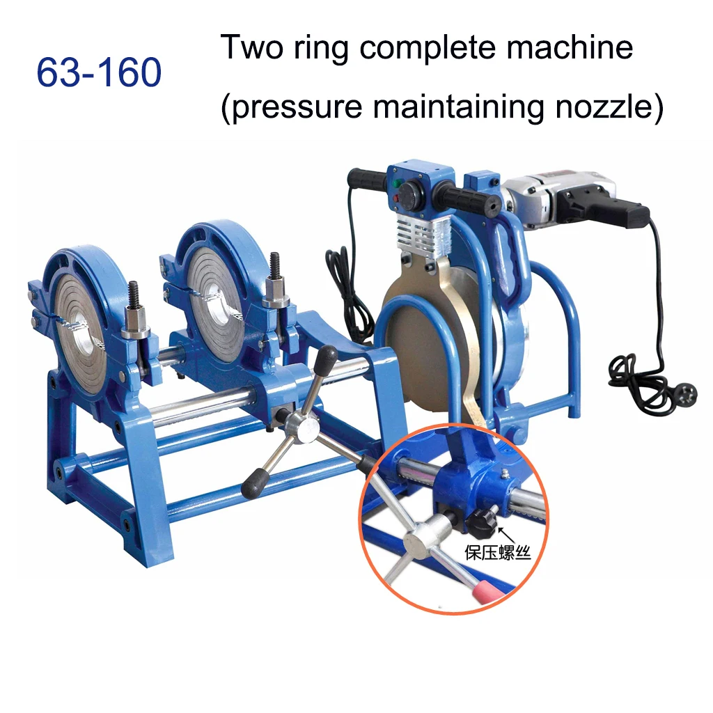 PE Pijp Hot Melt Butt Lasmachine 63-200/63-160 Vier-ring Hand Push Type stomplassen Machine Pijp Lasmachine