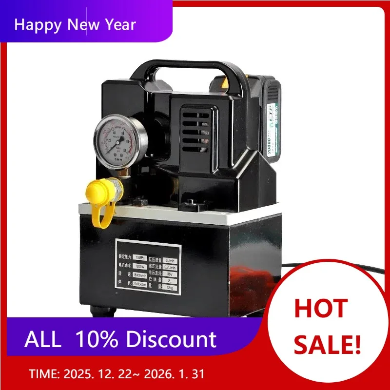 

【 Горячий】JP-700 Портативный перезаряжаемый гидравлический электрический насос с электромагнитным клапаном литиевой батареи 36 В Масляный насос для портативной гидравлической гидравлики