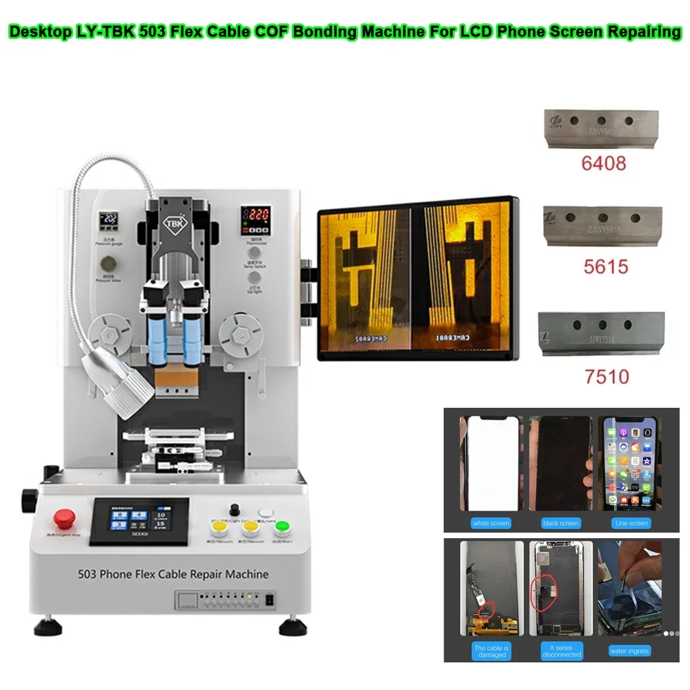 Flex Cable COF Bonding Machine LY-TBK 503 Desktop LCD Mobile Screen Reparing Device Tools 800W ACF Constant Temperature Press