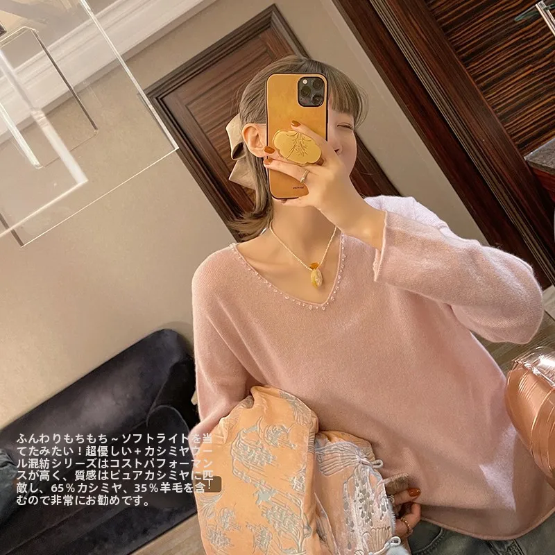 

Vimas Soft Cozy Handmade Beaded V-Ne Camere Sweater 65% Camere 35% Wool Gentle Lazy Feeling Long Sve Crew Ne