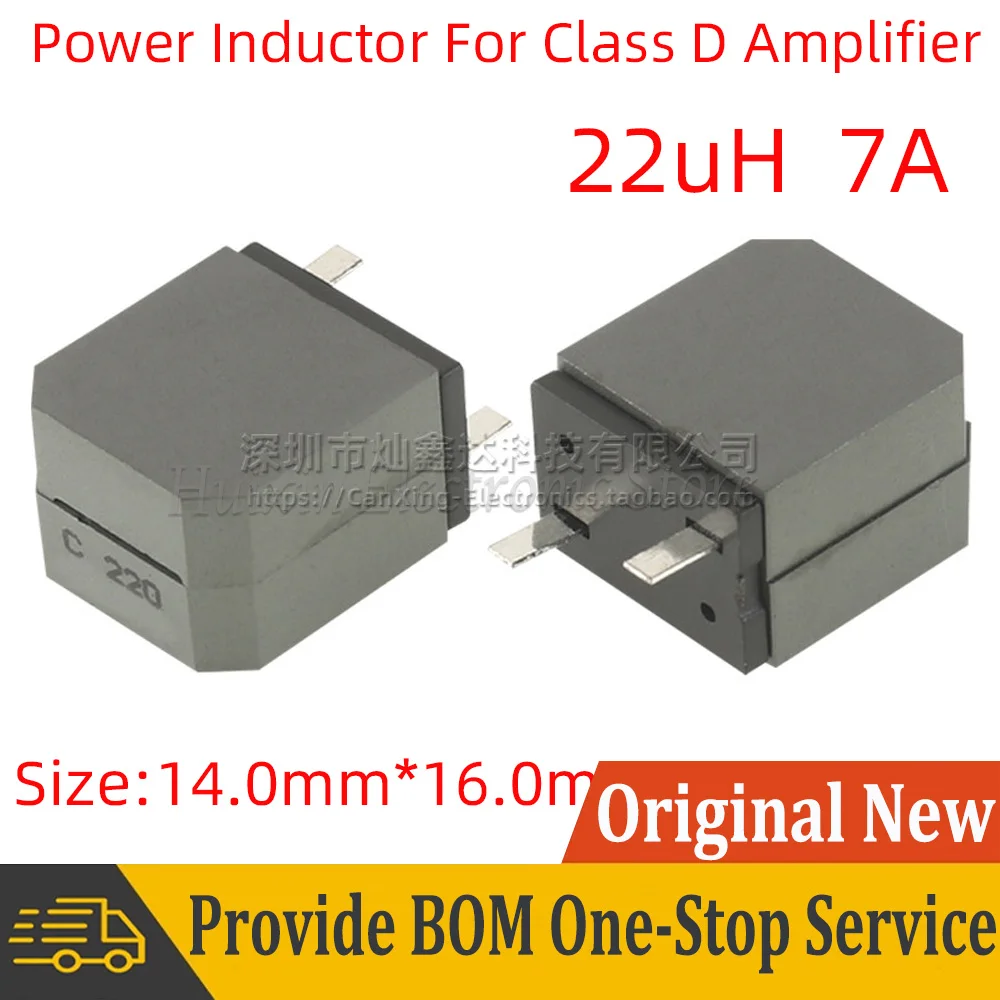 

2pcs 7G14A-220M SMT SMD Common Mode Choke Power Inductor Inductance 22uH 7A High Current Digital Audio Class D Amplifier Filter