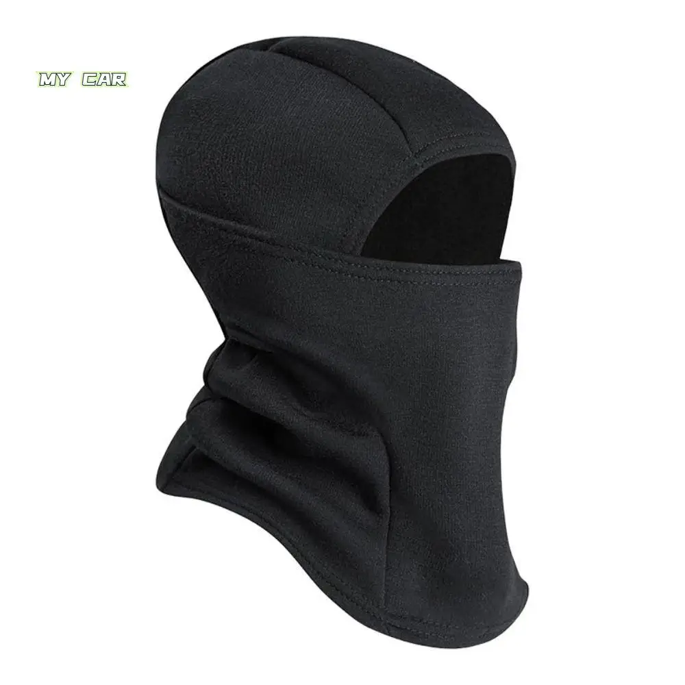 

Multicolor Windproof Cycling Mask Cold Proof Soft Winter Balaclava Dust Prevention Polyester Ski Mask Motorbike
