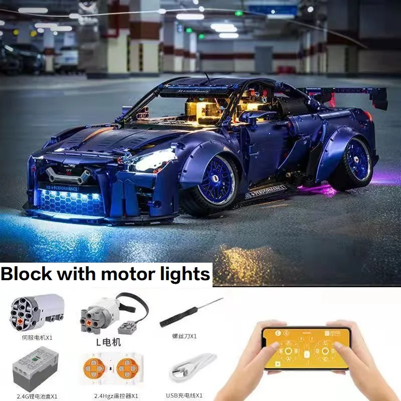 

Совместим с LEGO Nissan GTR, японским военным богом, модифицированным спортивным автомобилем с низким наклоном, сборкой модели MOC, игрушкой из строительных блоков 10221.