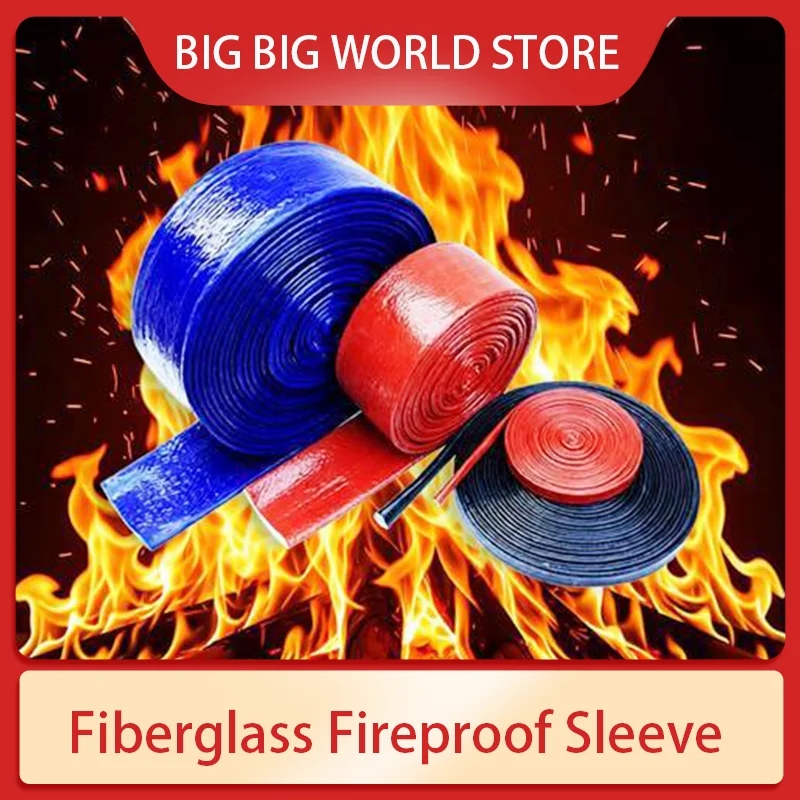High Temperature Resistant Tube Glass Fiber Fire Retardant Casing Pipe Silicone Resin Coated Fiberglass Braided Fireproof Sleeve