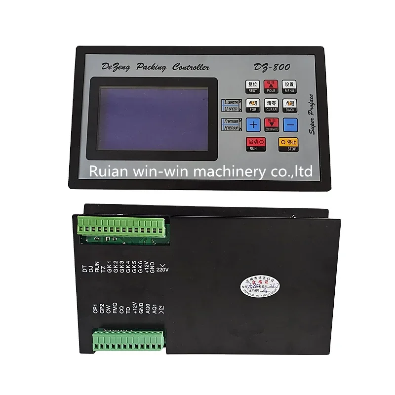 DZ-800  micro computer position bag length motor speed controller for bag making machine parts