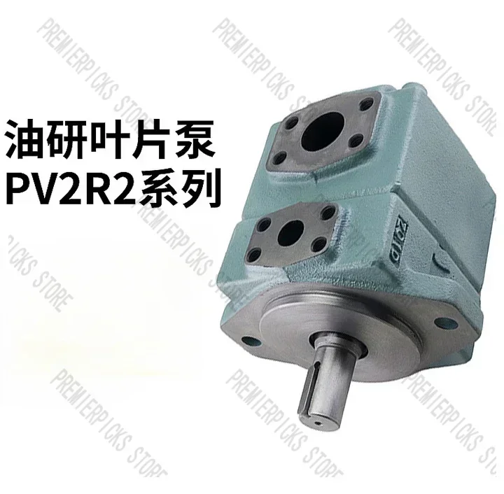 Hydraulic Dosing Pump PV2R2- 26/33/41/47/53/59/65/75-F-RAA-43 Injection Molding Machine Vane