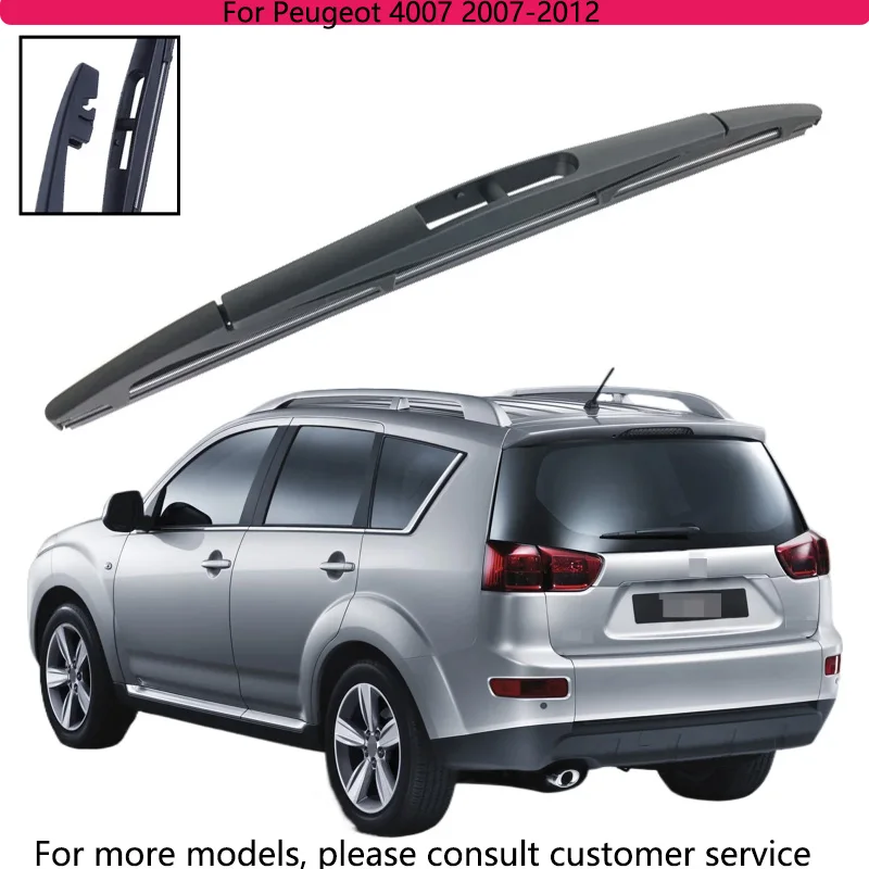 

For Peugeot 4007 2007-2012 Car Accessories 12" Rear Windshield Windscreen Washer Wiper Blade