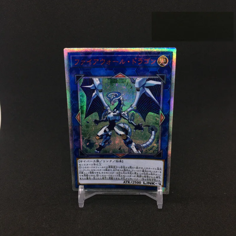 

Yu Gi Oh 20SER 1001 Firewall Dragon DIY Toys Hobbies Hobby Collectibles Game Collection Anime Cards
