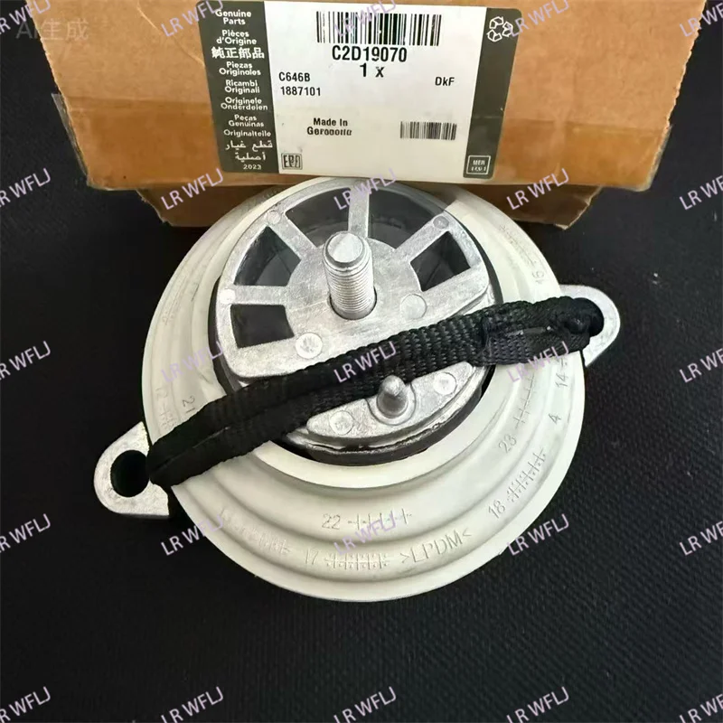 Car Motor Support Engine Mount For Jaguar XF 2009 - 2015 X250 XJ 2010 - 2019 X351 C2D19070
