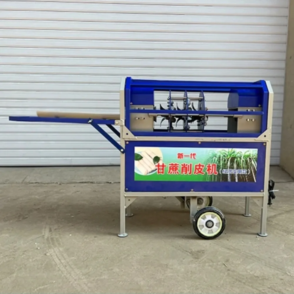 Sugar Cane Peeler Commercial Sugarcane Peeling Machine