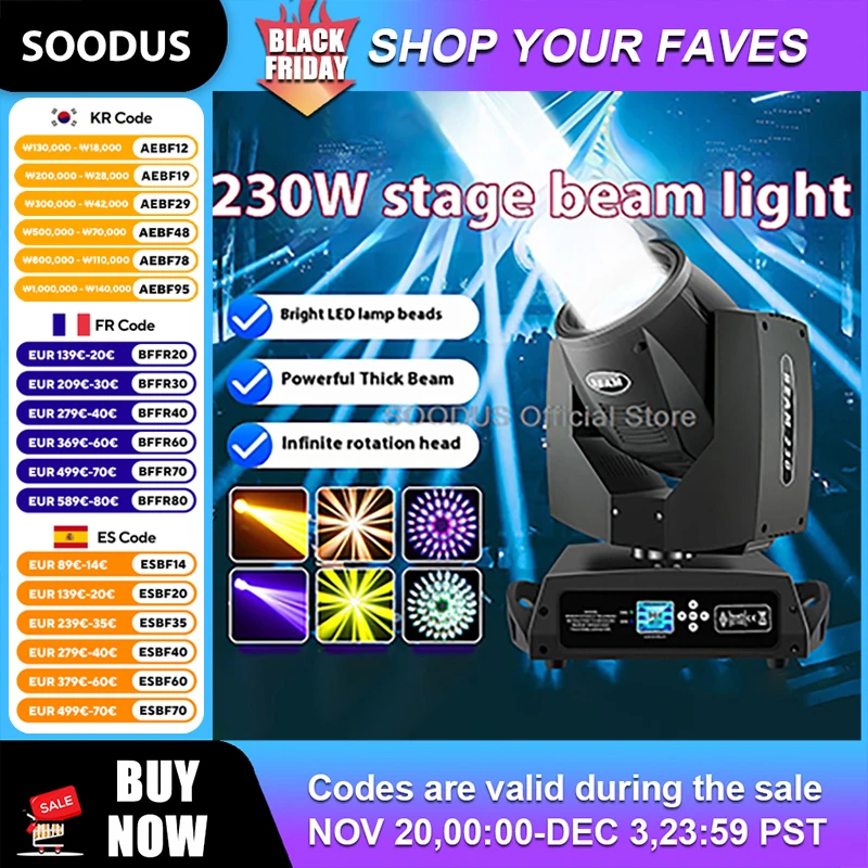 

230 Вт RDM управление подвижной головкой свет гобо вращающийся сценический свет эффект освещения прожектор для вечеринки КТВ свадебный банкетный зал