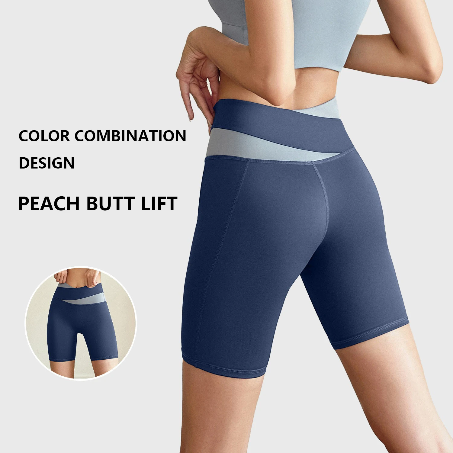 

Women's Fitness Exercise High Waist Belly Lift Peach Hip Lift Five Point Yoga Pants Tight Cross Yoga Shorts