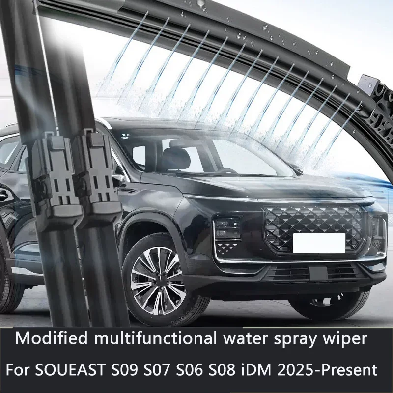 Car Modify Wet Arm Wiper For SOUEAST S09 S07 S06 S08 iDM 2025-Present Cleaning Windshield Water Spray Wiper Protect Accessory