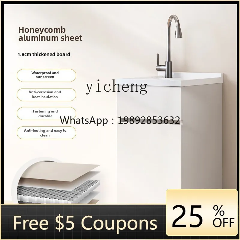 

TT Aluminum Alloy Balcony Cabinet Floor-to-ceiling bathroom cabinet Wash basin with rubbing board Pool cabinet