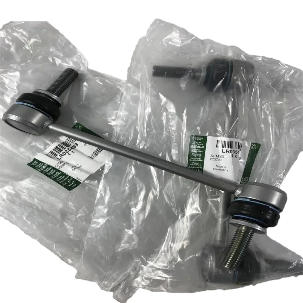 Шатун переднего стабилизатора подходит для LR5 Range Rover Sport/Executive L405/L494 Defender LR035489 Шатун переднего стабилизатора подходит для LR5 Range Rover Sport/Executive L405/L494 Defender LR035489