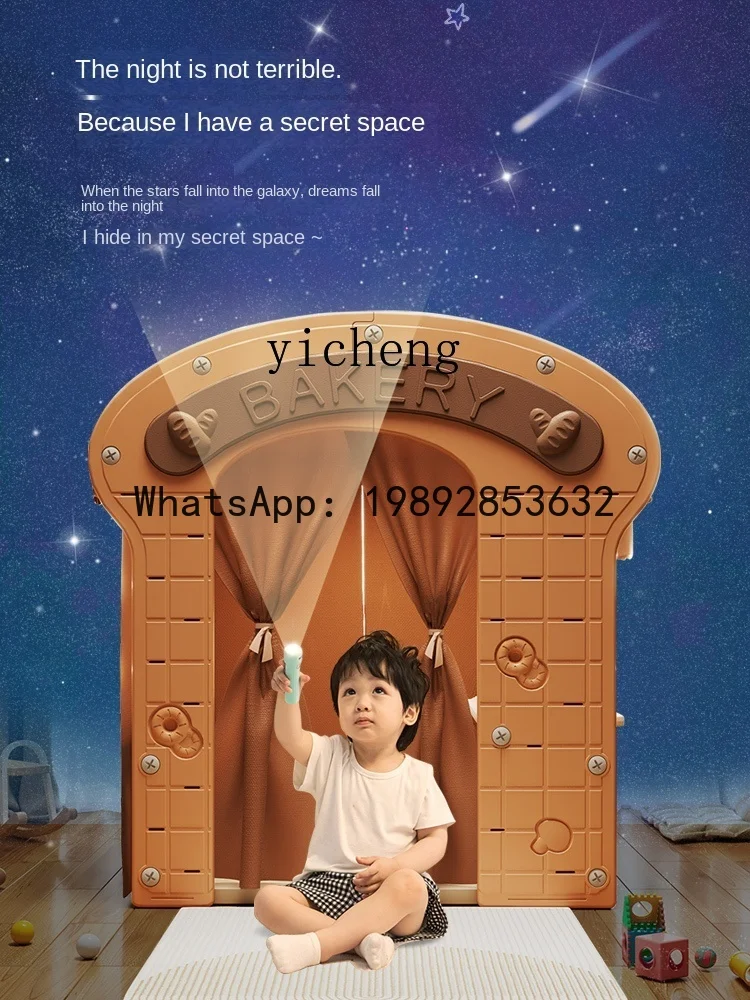 WL Children's Tent Indoor Home Game House Princess Castle Toy Small House