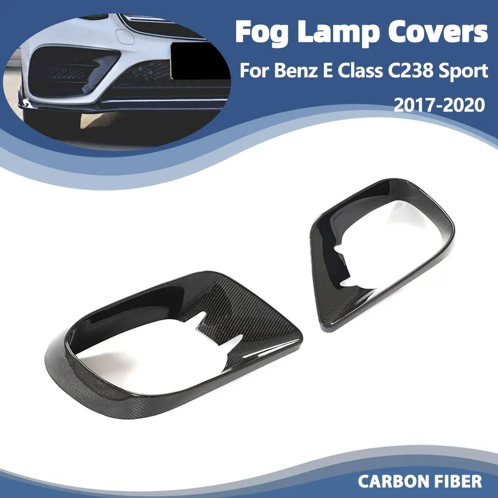 Автомобильная передняя противотуманная фара, накладки на вентиляционное отверстие для Mercedes Benz E Class C238 Sport 2-Door 2017-2020, крышка решетки из настоящего углеродного волокна