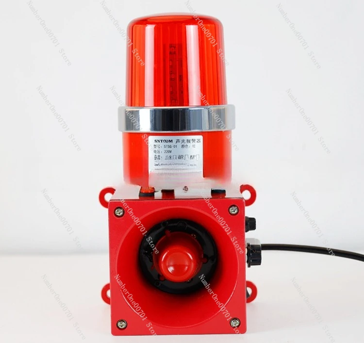 Sound And Light Ala…