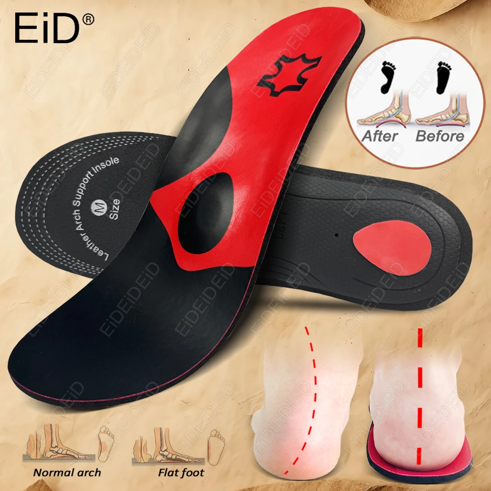 

1/2 пары спортивных ортопедических стельок для плоскостопия с высокой аркой, подошвенный фасциит, облегчение вальгусной деформации, вставки для рабочей обуви, подушка