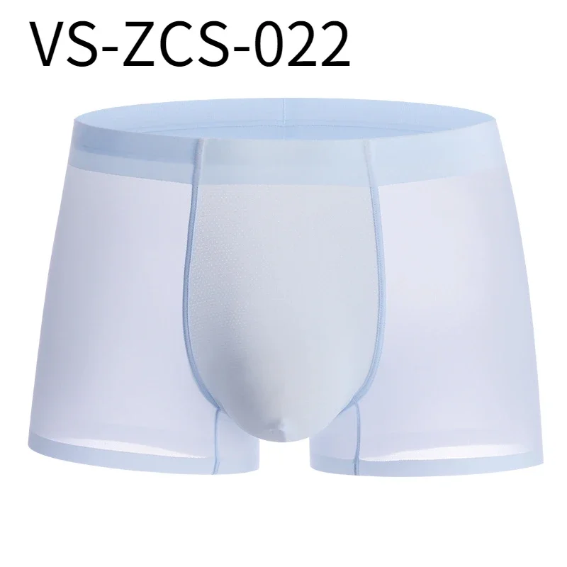 Man underwear  VS-ZCS-022