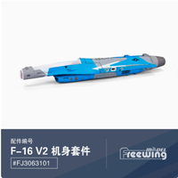 Freewing 90mm f16 F-16 body accessories