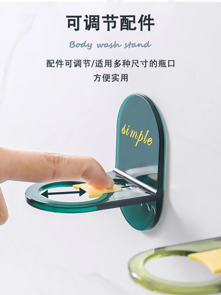 رف تخزين مثبت على الحائط الحمام الحمام اللكم رف معلق حر Traceless الحمام المرحاض قوس معلق هوك