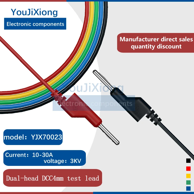 

5 Pcs DCC Power Test Wire Pure Copper 4mm Double-ended Banana Plug 1m 2m High Voltage Cable