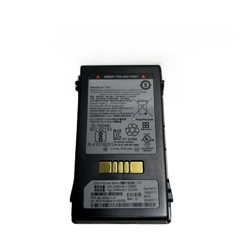 3.7V 5200mAh Barcode Scanner Battery for Motorola/Zebra MC32 MC3200 MC32N0-R/G/S