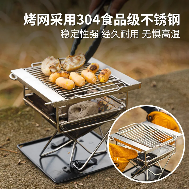 

Многофункциональный складной гриль-барбекю для кемпинга на открытом воздухе из нержавеющей стали, печь на дровах, мангал для жарки мяса и обогрева