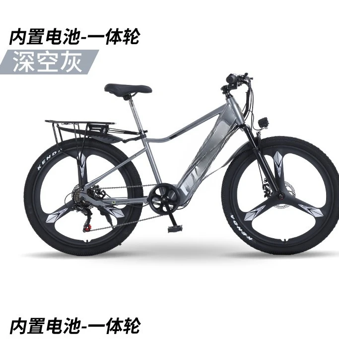 Elektryczny górski rower akumulatorowy