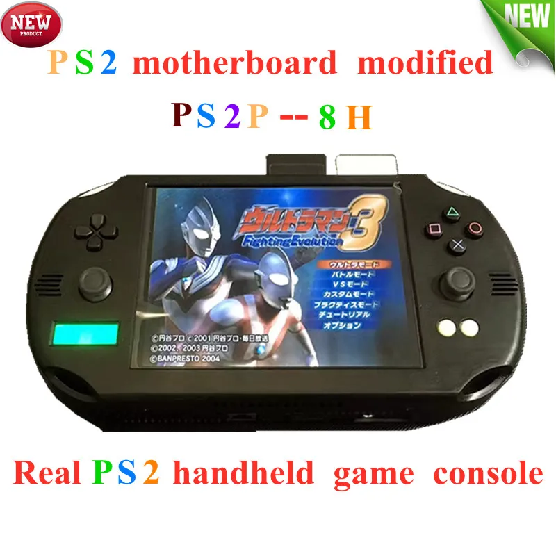 PS2P-8H 8.4 Inch Gaming Console Giant Screen Modified by PS2