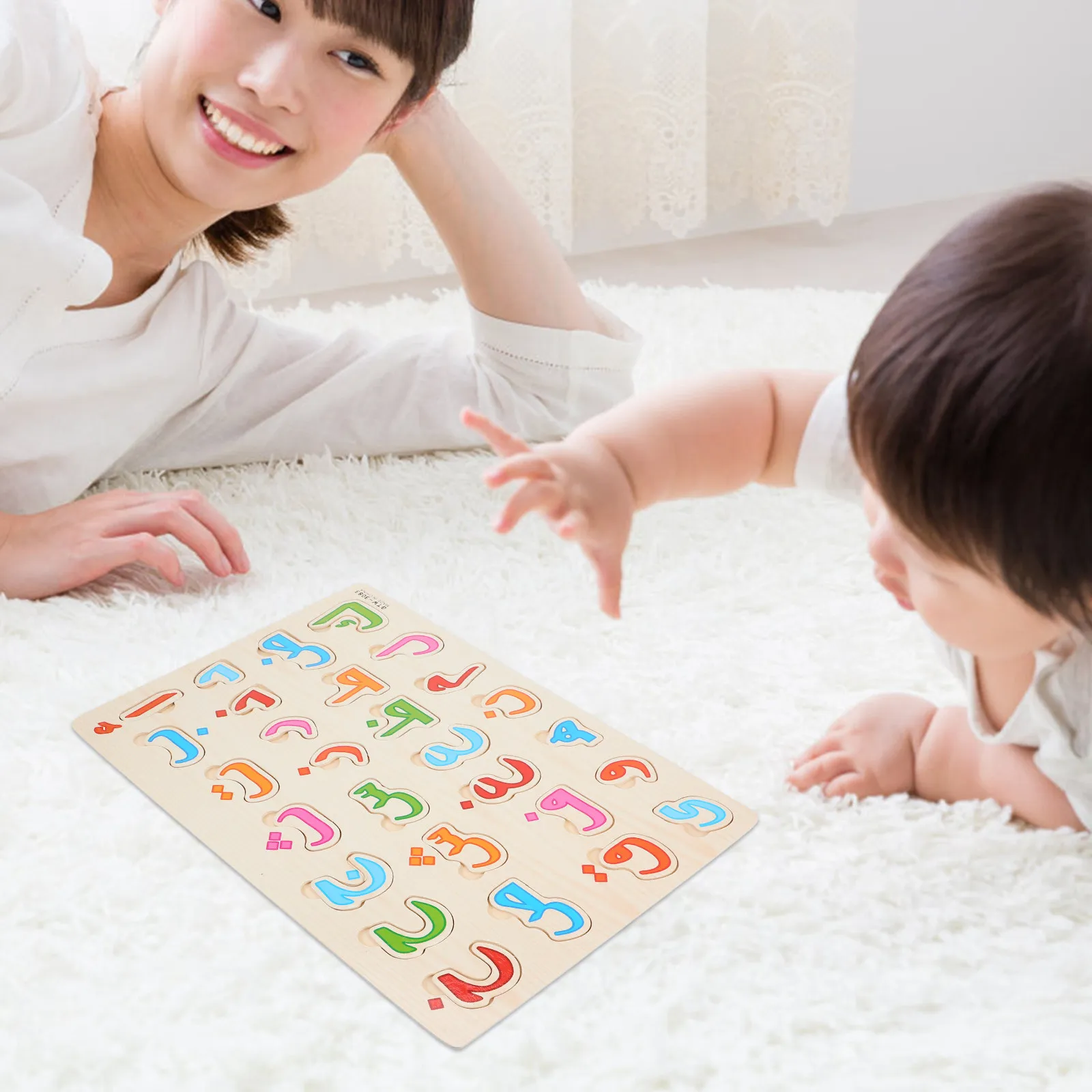 1Set Arabic Puzzle Learning Board Early Educational Wooden Logic Game for Kids Puzzle Enhancing Memory Observation Skills