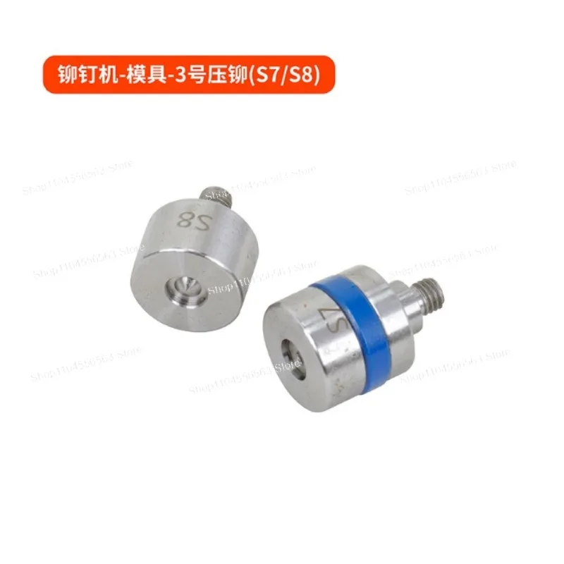Handheld Electric Hydraulic Riveting Tool, Auto Repair Hydraulic Riveter with Complete Rivet Accessories