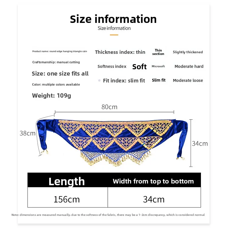 

Пояс для танца живота с пайетками и бахромой, шарф для танцев, пояс для выступлений