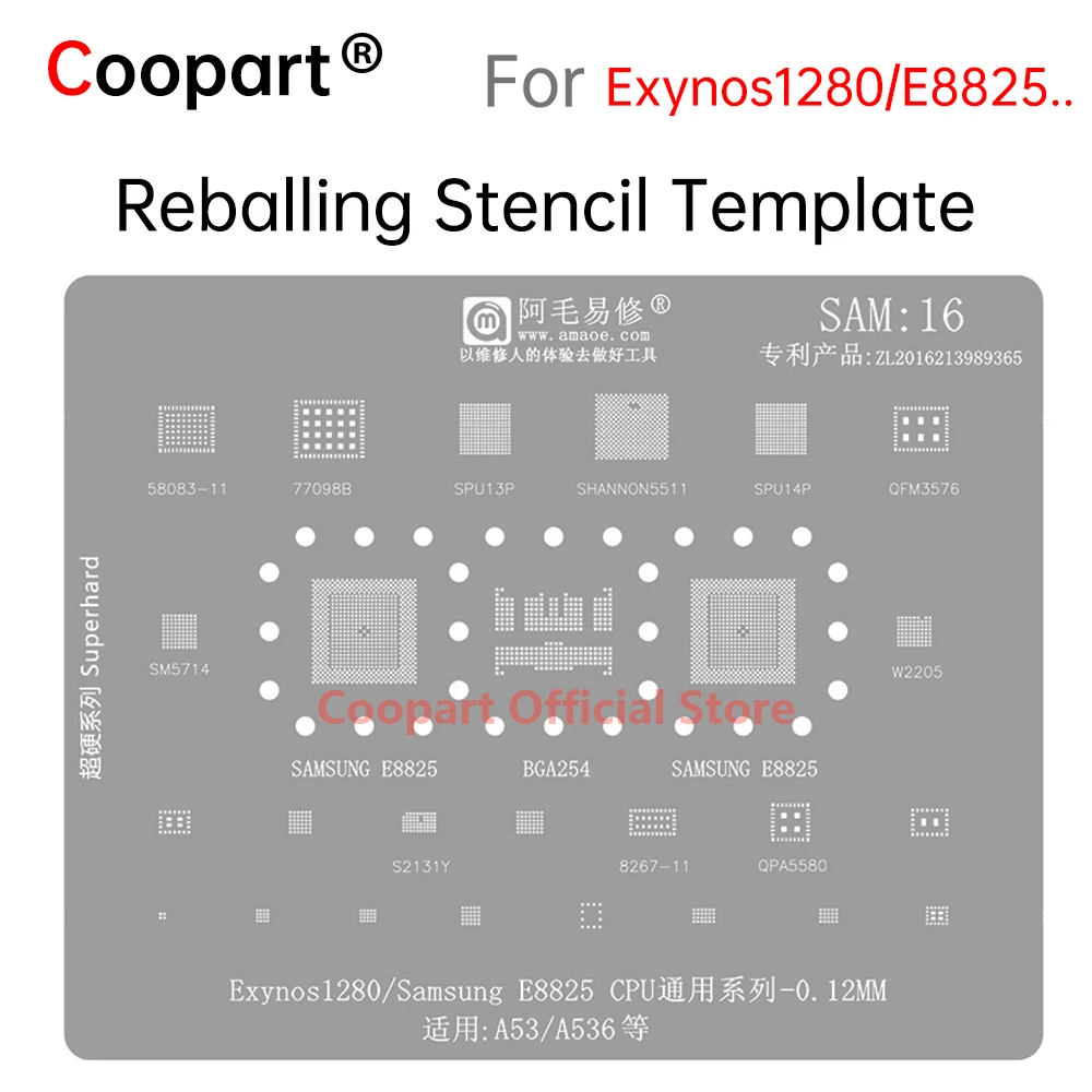 

BGA Reballing Stencil Template For Samsung A53 A536 Exynos 1280 E8825 CPU SPU13p S5511 W2205 SM5714 EMMC DDR 77098B RF Power IC