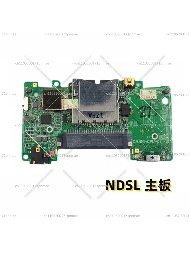 Suitable forgame machine main board idsl built-in main board PCB ndslite function