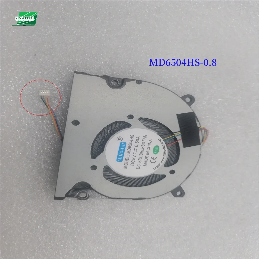 Variant: MD6504HS-0.8