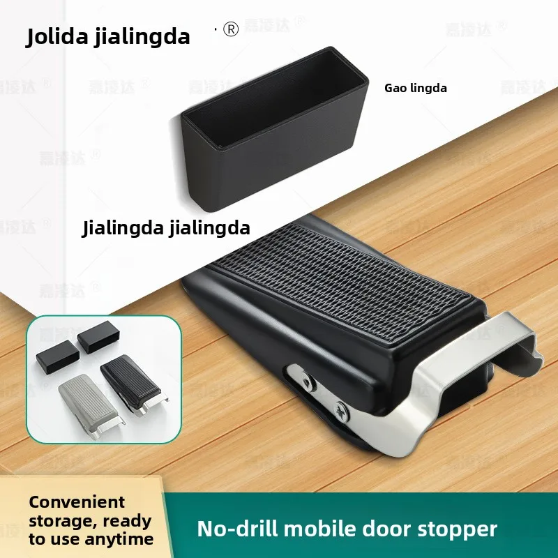 Stainless Steel Strong Portable Door Stop No Drilling Required Windproof Adjustable Non Slip Floor Stopper for Home Office Use