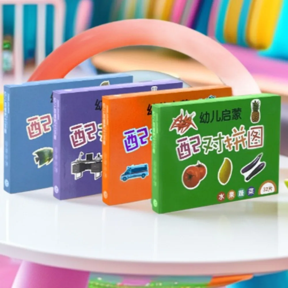 ของเล่นตัวต่อสำหรับเด็ก รูปสัตว์ ผลไม้ รถบรรทุก การ์ดกราฟิก เกมจับคู่ ของเล่นมอนเตสซอรี่ สำหรับเด็กอายุ 1 2 3 ปี เด็กชาย เด็กหญิง